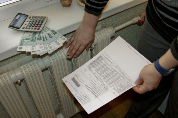 Как рассчитывается плата за коммунальные услуги