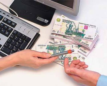 Термины и определения Кредитный договор – договор, по которому банк или иная кредитная ...