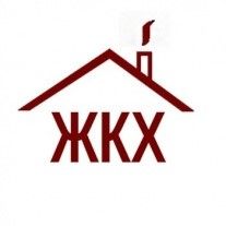 Порядок учета коммунальных услуг с использованием приборов учета, основания и порядок ...