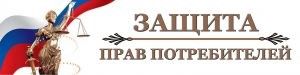 О порядке обращения к финансовому уполномоченному