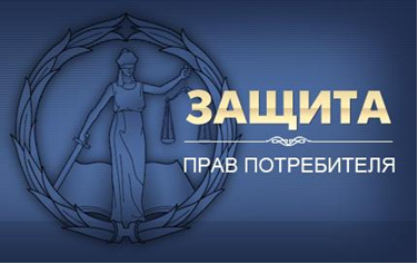 О работе Консультационного центра с 04.03 по 07.03.19г.