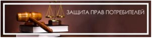 О результатах просветительской деятельности ФБУЗ «Центр гигиены и эпидемиологии в Брянской ...