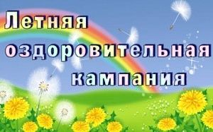 О реализации прав потребителей на возмещение расходов, связанных с некачественным о...