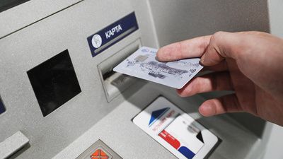 О мерах безопасного использования банковских карт