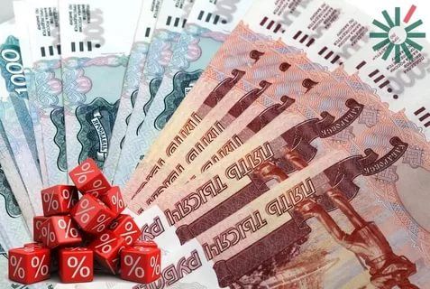 Ограничения в деятельности микрофинансовой организации