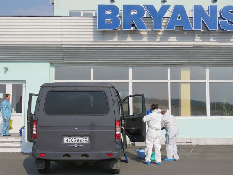 Информация по результатам выполнения практических мероприятий в ходе учений, проведенных ...