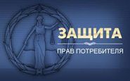О работе Консультационного центра с 10.04-14.04.17г.