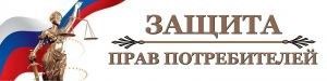 Об особенностях продажи жидкого моторного топлива