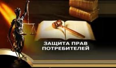 За период с 17 по 21 июля 2017г. оказано консультационных услуг