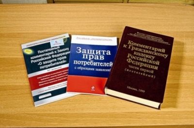 Новое в расчете неустойки