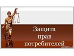 О работе Консультационного центра 18.02-22.02.19г.