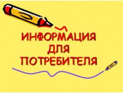 Что делать, если холодильник сломался в очередной раз