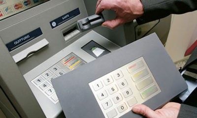 О мошенничестве с банковскими картами при использовании их в банкоматах