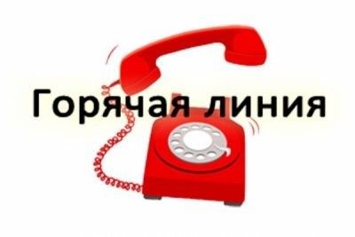 Анонс тематической «горячей» линии по профилактике клещевого энцефалита и инфекций, передающихся клещами
