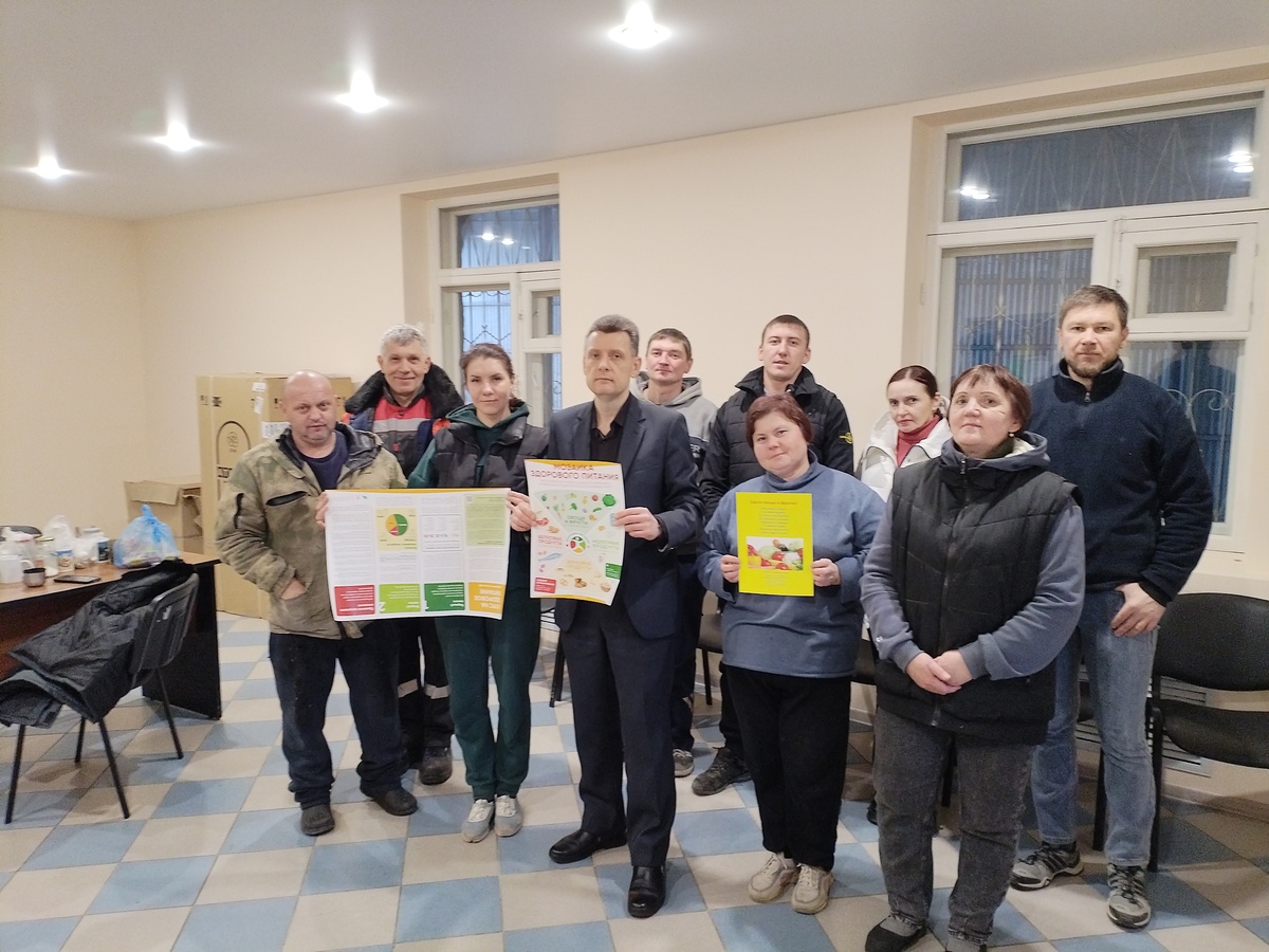 О проведении просветительского мероприятия  на ООО «АртСтек» в целях информирования работающего населения по вопросам здорового питания