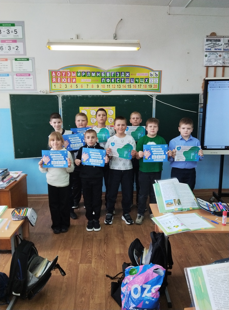 О проведении лекториев по теме «Гигиена рук»