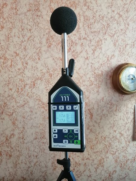 Шум в жилье