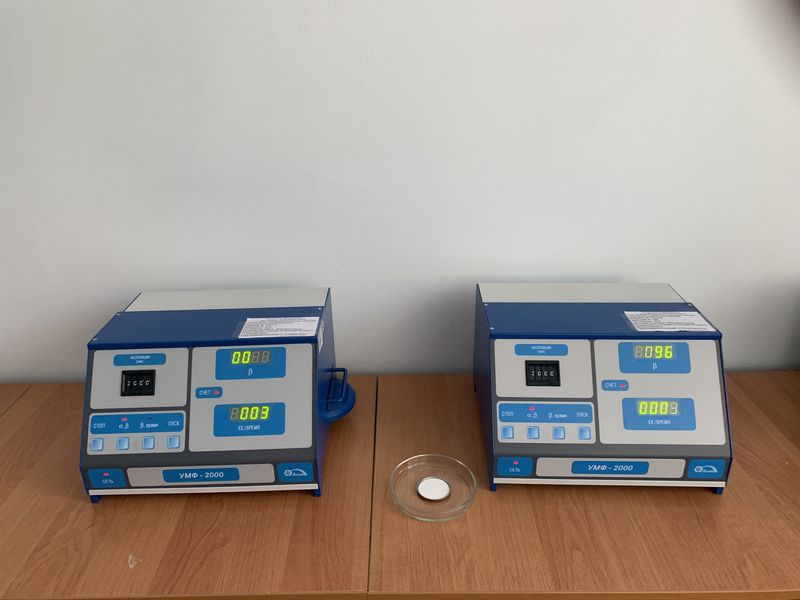 Методы радиационного контроля питьевой воды. О результатах лабораторных исследований питьевой воды по показателям радиационной безопасности на территории Брянской области в 2024г.