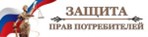 О типах средств размещения и требованиях к ним. Информация для потребителей –туристов